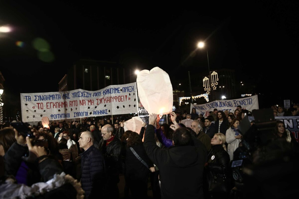 Τραγωδία στα Τέμπη: Παραλύει η χώρα την Κυριακή από τις δεκάδες συγκεντρώσεις – Πορείες και σε χώρες του εξωτερικού