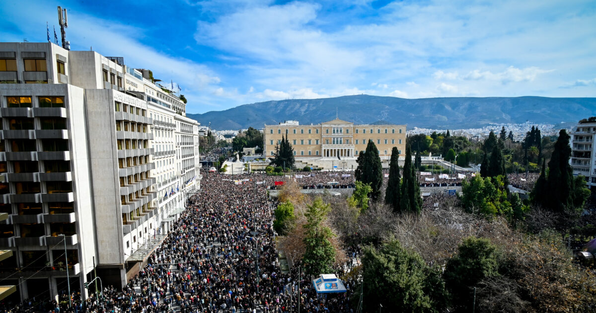 Το συλλαλητήριο για τα Τέμπη ήταν μαζικότατο και στέλνει μηνύματα