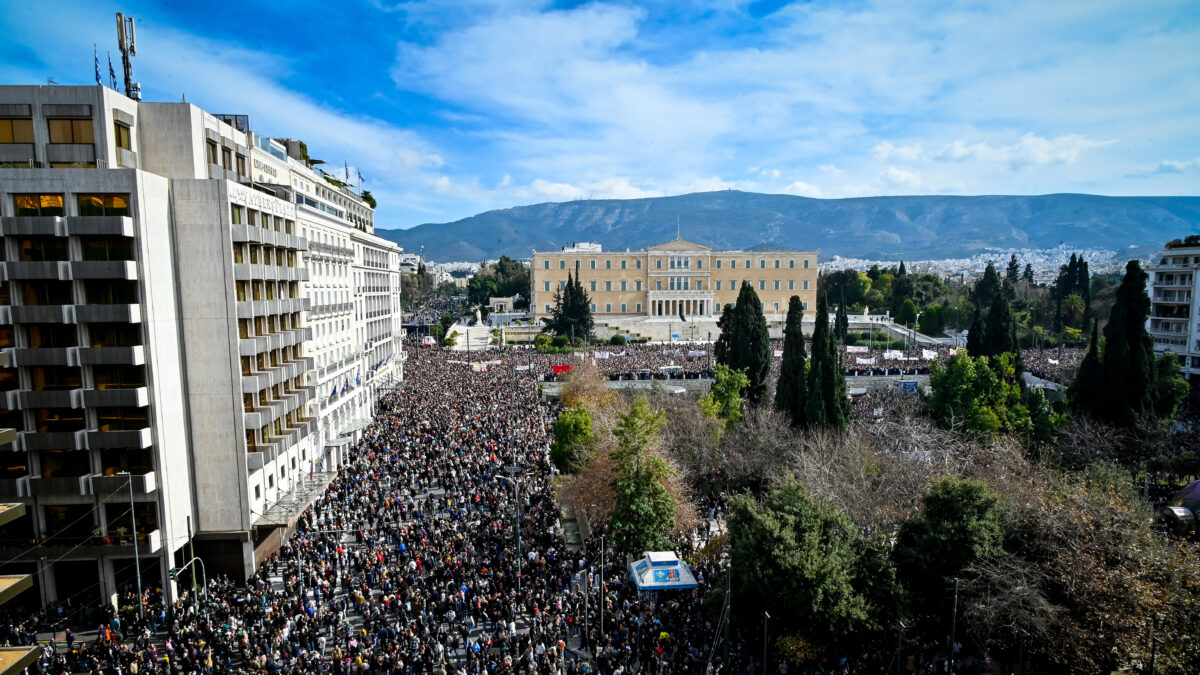 Κυβέρνηση: Το συλλαλητήριο για τα Τέμπη ήταν μαζικότατο και στέλνει μηνύματα