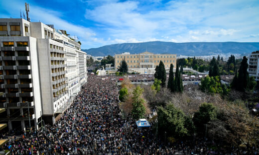 Κυβέρνηση: Το συλλαλητήριο για τα Τέμπη ήταν μαζικότατο και στέλνει μηνύματα