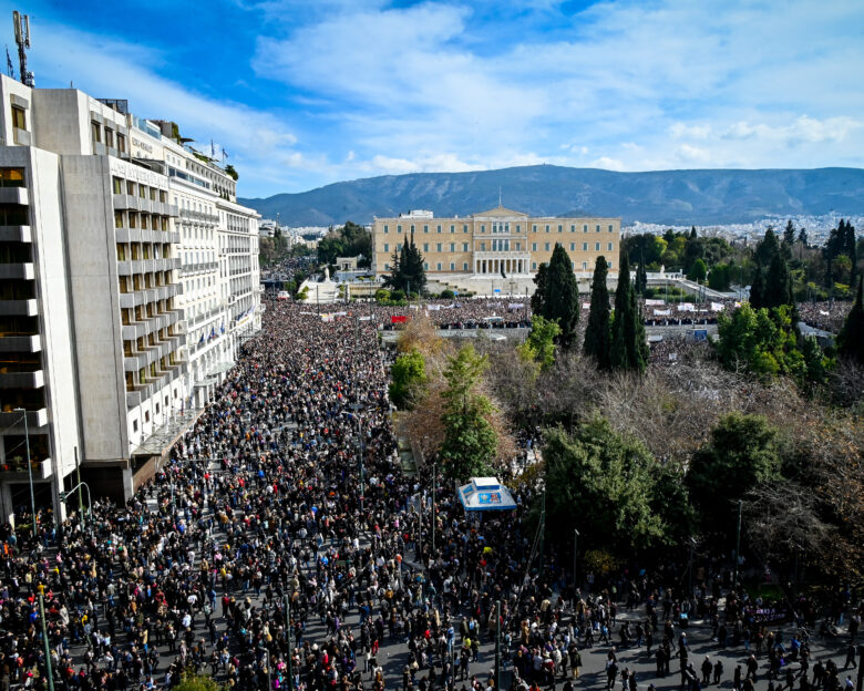 Κυβέρνηση: Το συλλαλητήριο ήταν για τα Τέμπη ήταν μαζικότατο και στέλνει μηνύματα