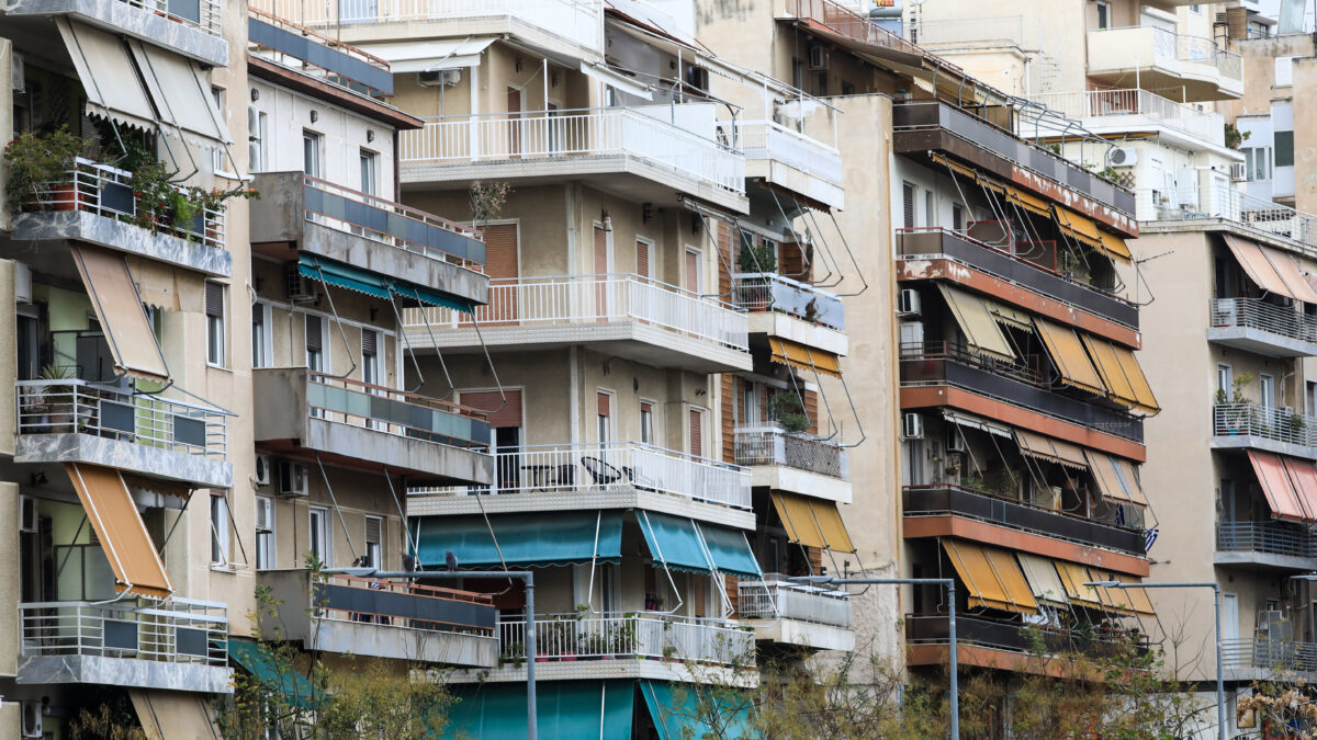 Την Τετάρτη ανοίγει η πλατφόρμα για το Σπίτι Μου 2 – Μέσω gov.gr η αίτηση επιλεξιμότητας