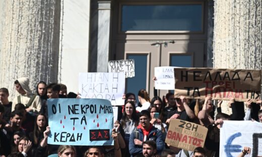 Τραγωδία στα Τέμπη: «Πλημμυρίζει» η Ελλάδα από τις δεκάδες συγκεντρώσεις διαμαρτυρίας – Κινητοποιήσεις και σε χώρες του εξωτερικού