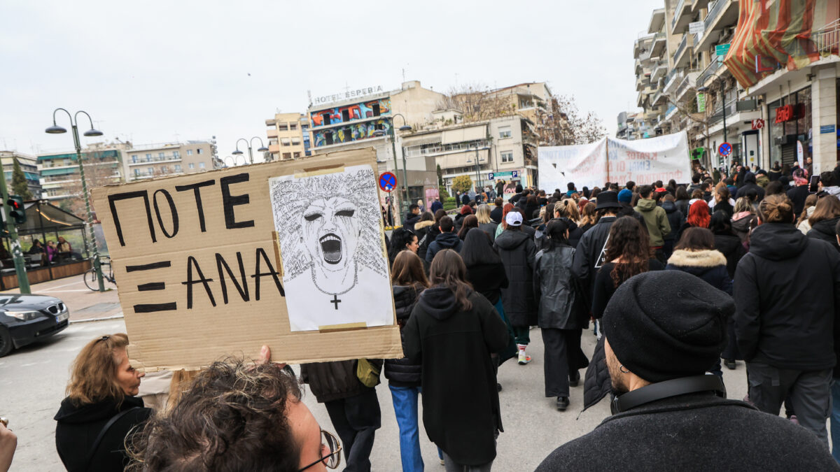 Τσουκαλάς σε Μαρινάκη για τα Τέμπη: Μην υποτιμάτε τη νοημοσύνη των πολιτών