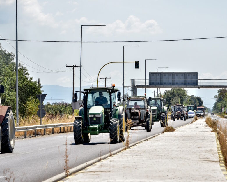 Λάρισα: Σε κινητοποιήσεις κατεβαίνουν οι αγρότες την Πέμπτη – Ετοιμάζεται αγροτικό μπλόκο στον κόμβο της Γυρτώνης