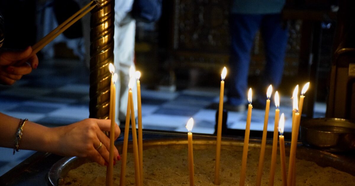 Ποιοι ήταν οι τρεις Ιεράρχες που γιορτάζουν σήμερα