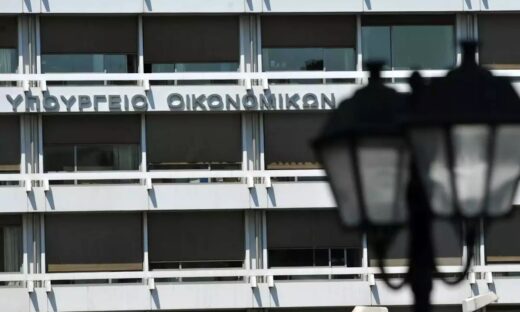 ΥΠΟΙΚ: Κυβερνητική παρέμβαση για τις τιμές στα ασφάλιστρα υγείας