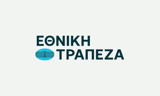 Το logo της Εθνικής Τράπεζας