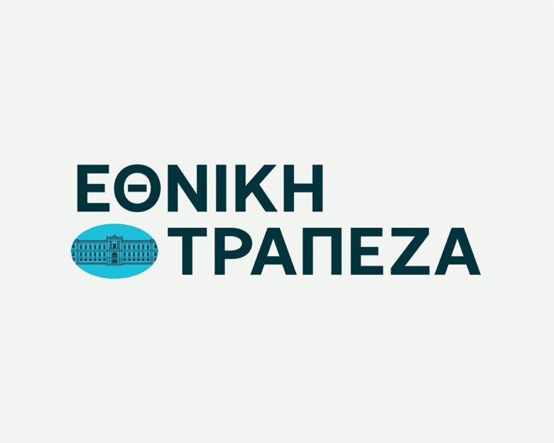 Εθνική Τράπεζα: Συμφωνία για την πώληση χαρτοφυλακίου με την Bracebridge Capital, LLC