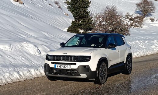 Jeep Avenger eHybrid