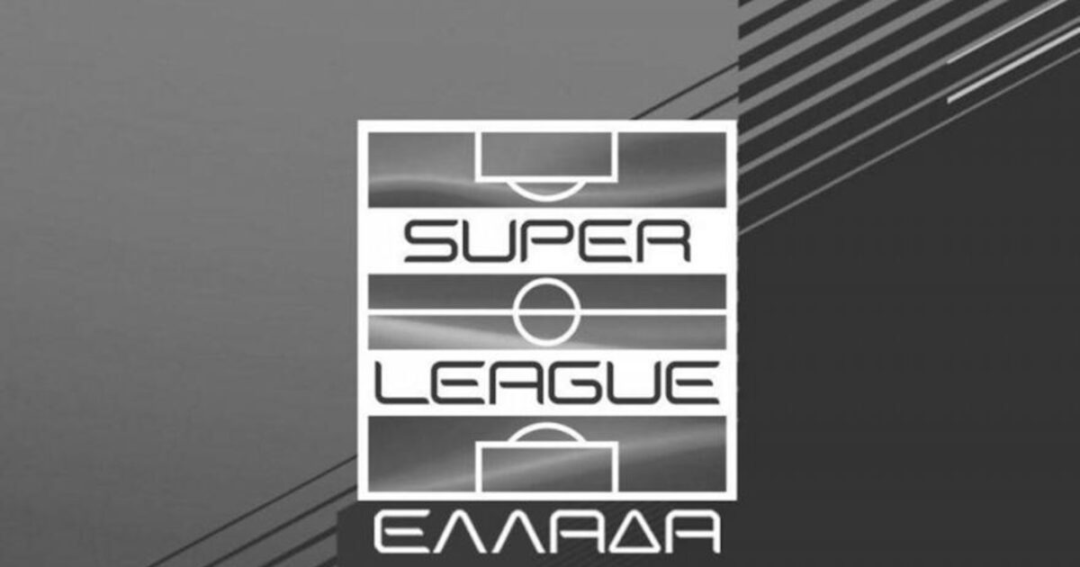 Τα συλλυπητήρια της Super League για το θάνατό του