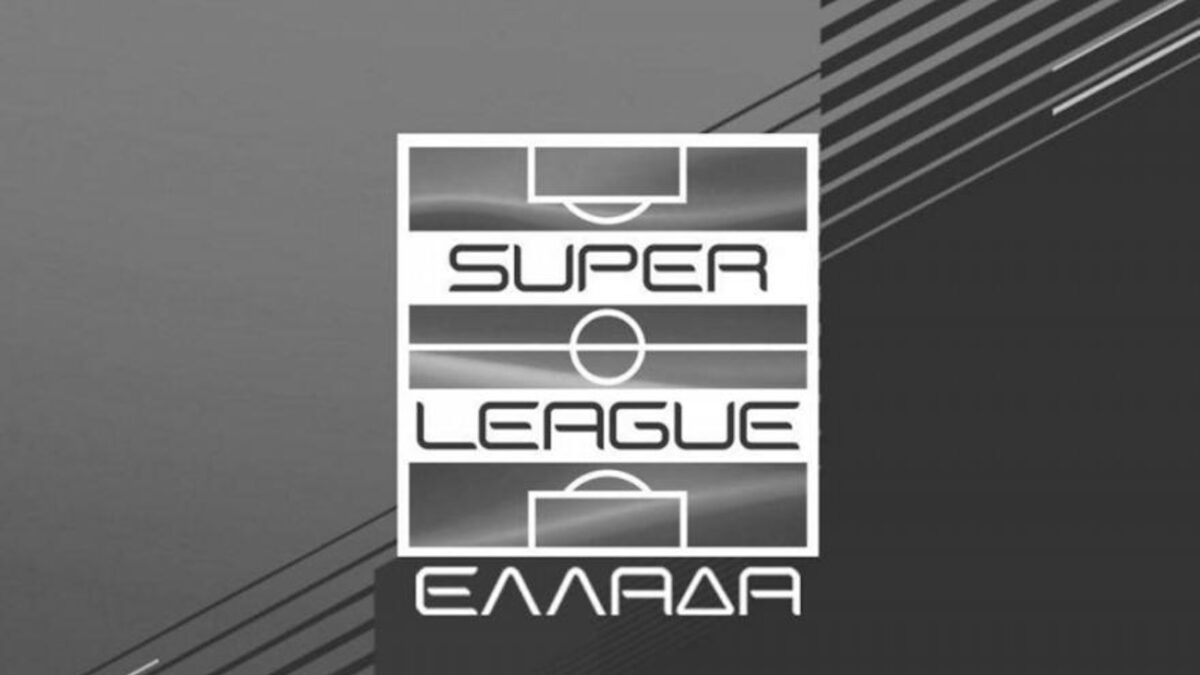 Αλέξης Κούγιας: Τα συλλυπητήρια της Super League για το θάνατό του