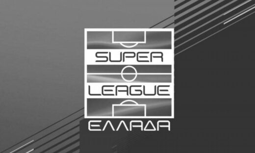 Αλέξης Κούγιας: Τα συλλυπητήρια της Super League για το θάνατό του