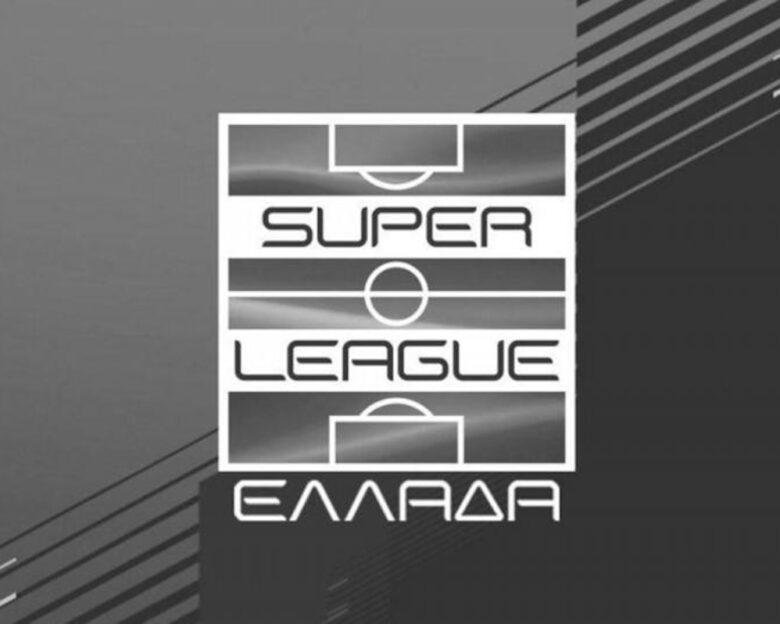 Αλέξης Κούγιας: Τα συλλυπητήρια της Super League για το θάνατό του