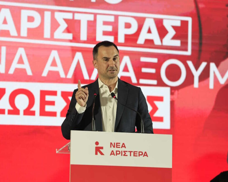 Η Νέα Αριστερά αποφάσισε αποχή στην τελευταία ψηφοφορία για την εκλογή Προέδρου της Δημοκρατίας την Τετάρτη