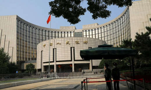 The Public Bank of China