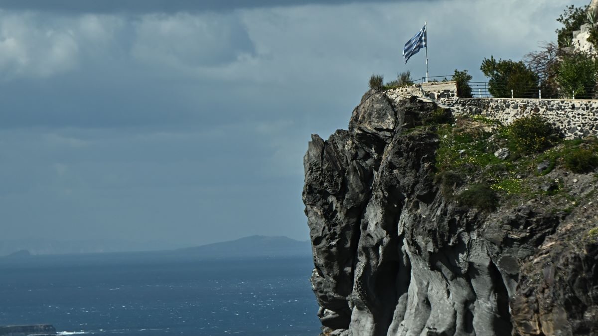 Σαντορίνη