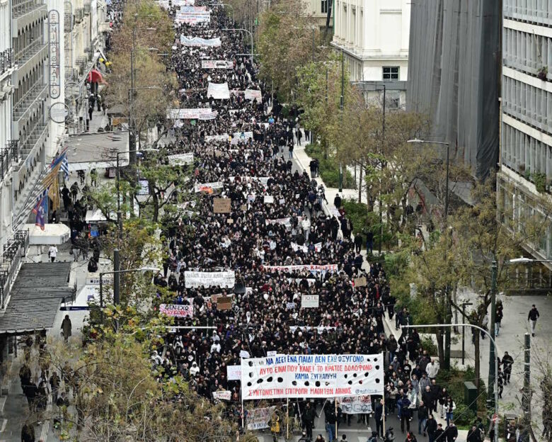 Απεργία 28 Φεβρουαρίου: Δρακόντεια μέτρα της αστυνομίας για τα συλλαλητήρια για τα Τέμπη – Έκτακτες κυκλοφοριακές ρυθμίσεις στην Αθήνα