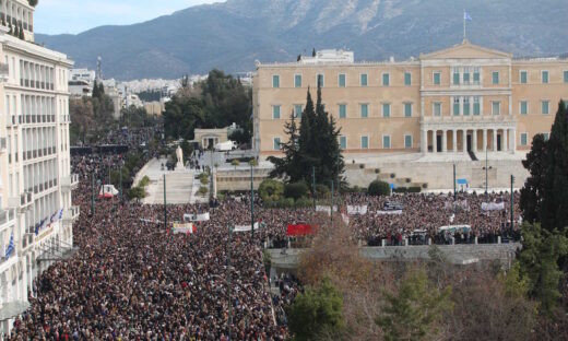 Συλλαλητήριο στην Αθήνα για την τραγωδία των Τεμπών