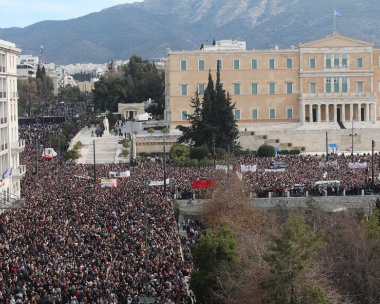 Απεργία: Εκατοντάδες συλλαλητήρια για τα δύο χρόνια από τα Τέμπη – Πώς θα κινηθούν τα Μέσα Μαζικής Μεταφοράς