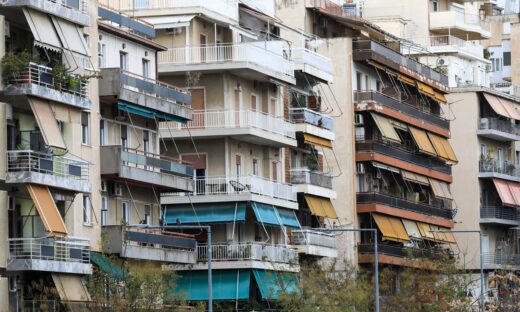 Ακίνητα του προγράμματος Ανακαινίζω - Νοικιάζω