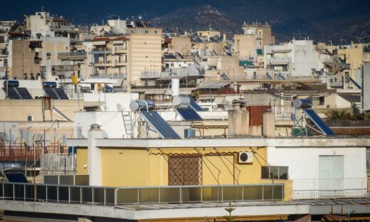 Το μπαράζ διαγωνισμών από τον ΕΦΚΑ για την αξιοποίηση των ακινήτων – φιλέτων 