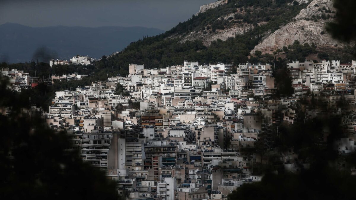 Ακίνητα στην Αθήνα