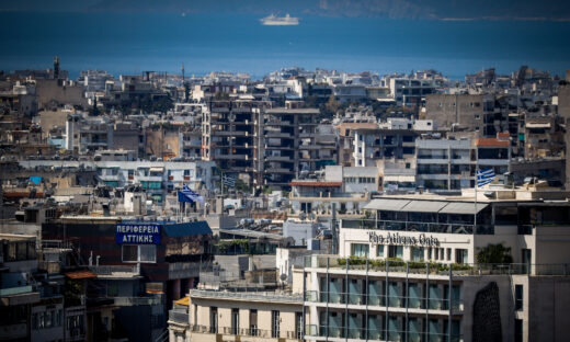 Τα 7 νέα ακίνητα στην Αθήνα που ρίξει στην αγορά ο ΕΦΚΑ φέτος