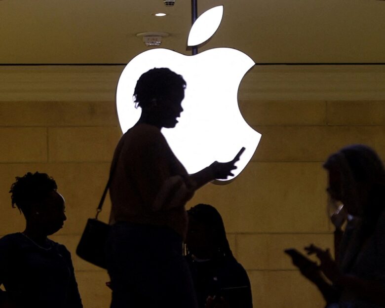 Ντόναλντ Τραμπ: Η Apple έχει δεσμευτεί για επενδύσεις εκατοντάδων δισεκατομμυρίων στις ΗΠΑ