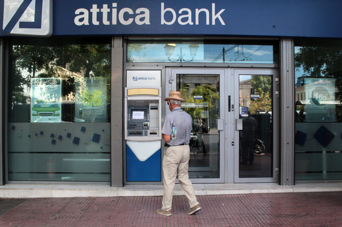 Attica Bank: Ολοκληρώθηκαν οι συναλλαγές τιτλοποίησης των NPEs Domus και Rhodium