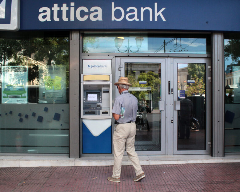 Attica Bank: Ολοκληρώθηκαν οι συναλλαγές τιτλοποίησης των NPEs Domus και Rhodium