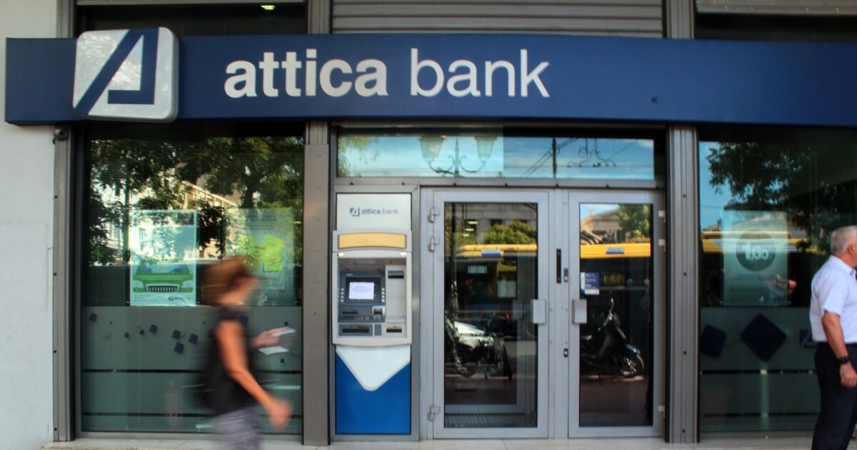 Σημαντικό ορόσημο για την AtticaBank η ολοκλήρωση των τιτλοποιήσεων Domus και Rhodium