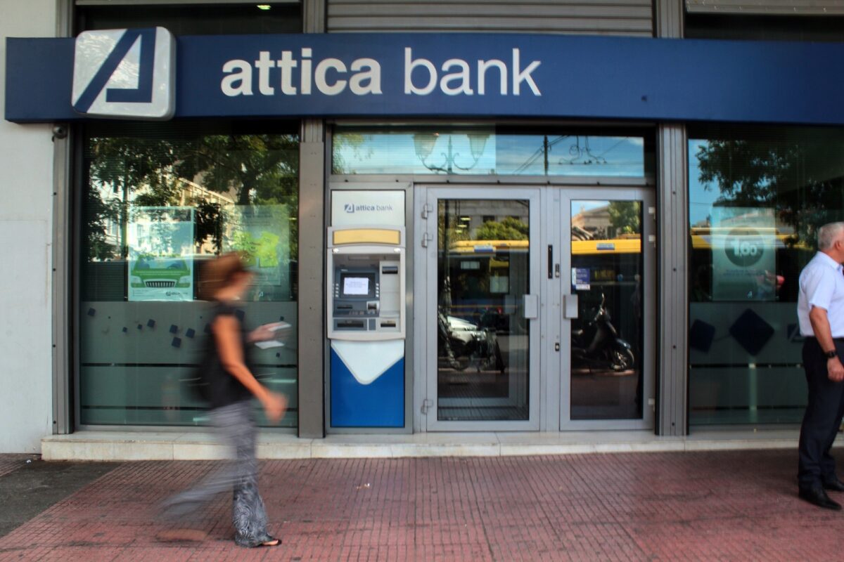 Σημαντικό ορόσημο για την AtticaBank η ολοκλήρωση των τιτλοποιήσεων Domus και Rhodium