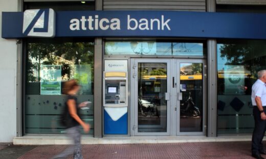 Σημαντικό ορόσημο για την AtticaBank η ολοκλήρωση των τιτλοποιήσεων Domus και Rhodium