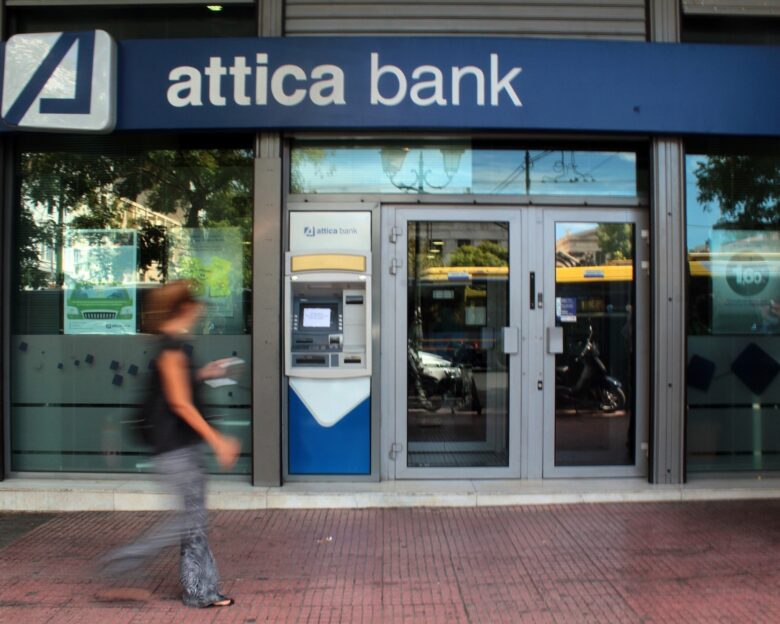 Σημαντικό ορόσημο για την AtticaBank η ολοκλήρωση των τιτλοποιήσεων Domus και Rhodium