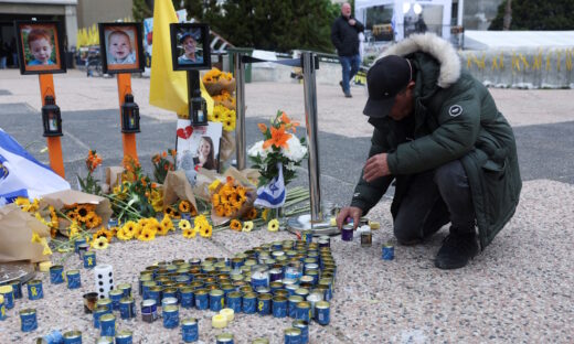 Ταυτοποιήθηκε η σορός της Σίρι Μπίμπας ανακοίνωσε η οικογένειά της