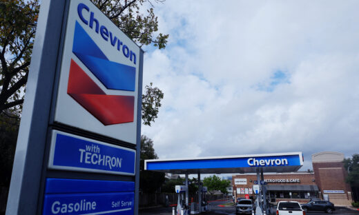 Η Chevron μειώνει έως 20% του προσωπικού παγκοσμίως