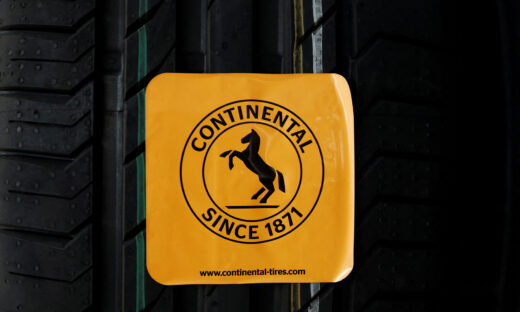 Το logo της γερμανικής εταιρείας Continental