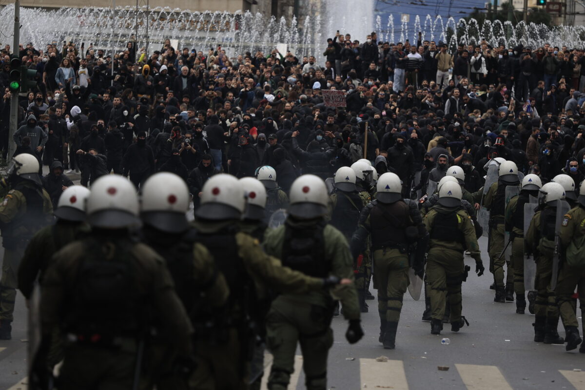 Επεισόδια στο Σύνταγμα