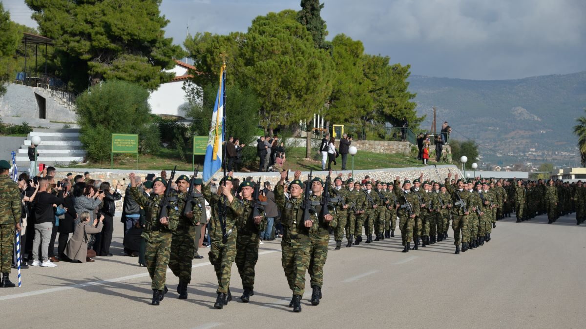 Τελετή ορκωμοσίας ΕΠΟΠ