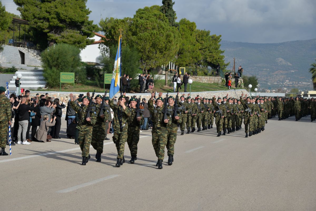 Τελετή ορκωμοσίας ΕΠΟΠ