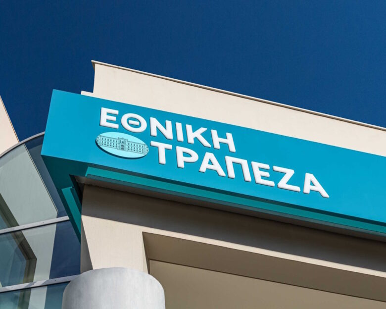 Εθνική Τράπεζα: Σημαντικό ενδιαφέρον για επενδύσεις στην ενέργεια