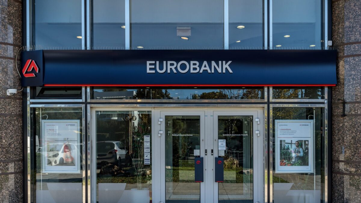 κατάστημα της τράπεζας Eurobank