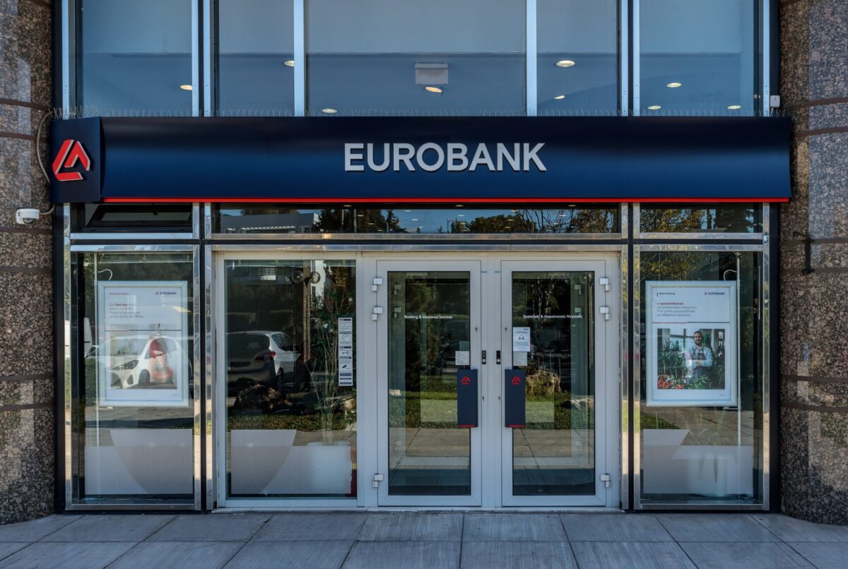 κατάστημα της τράπεζας Eurobank