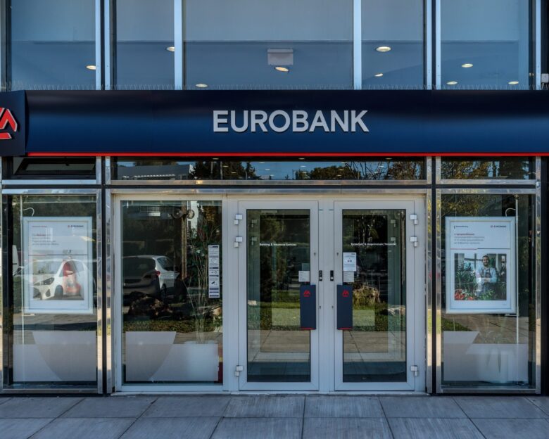 Eurobank: Ποσοστό συμμετοχής 93,47% στην Ελληνική Τράπεζα