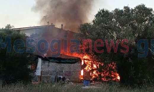 Φωτιά σε σπίτι στην Κερατέα – Έκρηξη από φιάλη υγραερίου