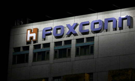 Η Foxconn στοχεύει σε συνεργασία με τη Nissan, και όχι σε εξαγορά