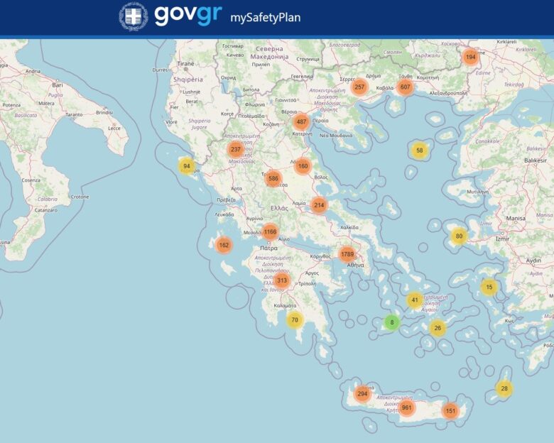 Σεισμοί στη Σαντορίνη: Πως λειτουργεί η ψηφιακή πλατφόρμα mysafetyplan.gov.gr – Σε πραγματικό χρόνο τα ασφαλή καταφύγια