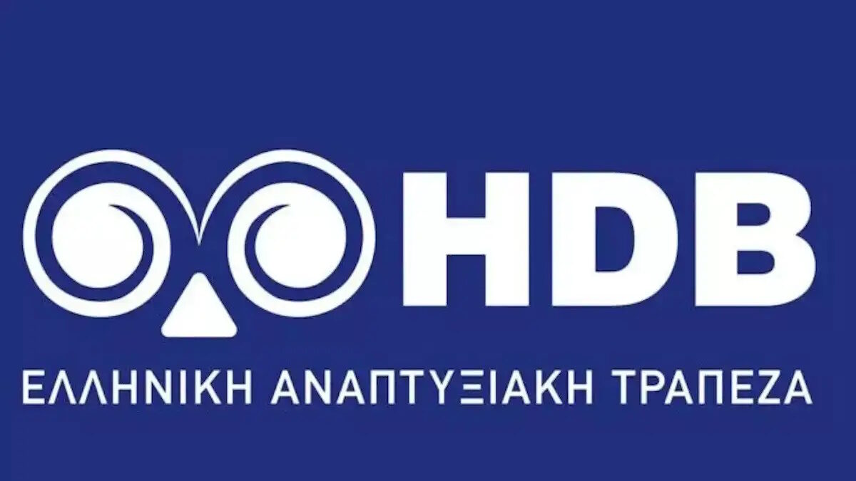 Το logo της HDB