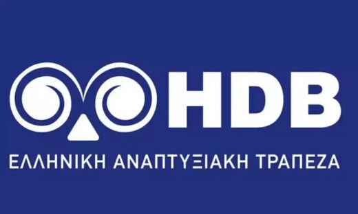 Το logo της HDB